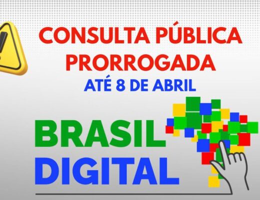 Consulta pública sobre E-Digital é prorrogada até 8 de abril